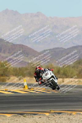 media/Mar-09-2025-TrackXperience (Sun) [[4c2000c718]]/3-Level 2/Session 4 (Turn 14)/